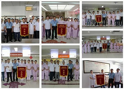 竹溪县中医院精益6S管理第三批样板科室优秀案例