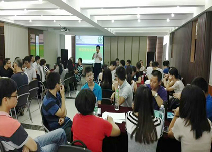 TPM设备档案建立